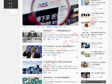 澳门网港澳宝典